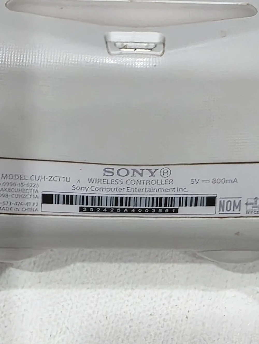 Sony up sale